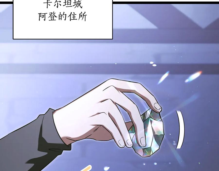 第236页