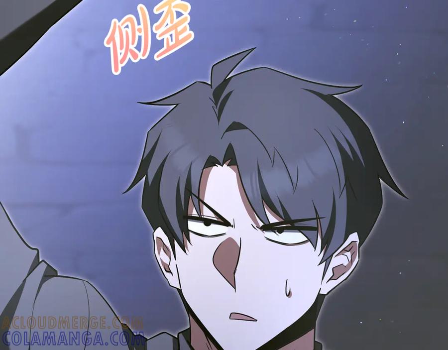 第237页