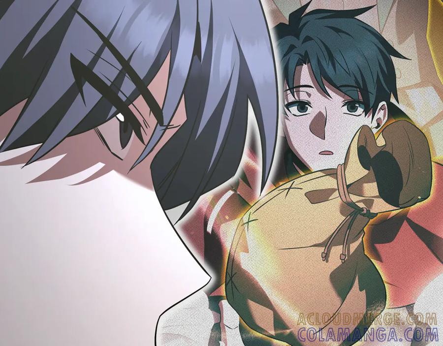 第241页