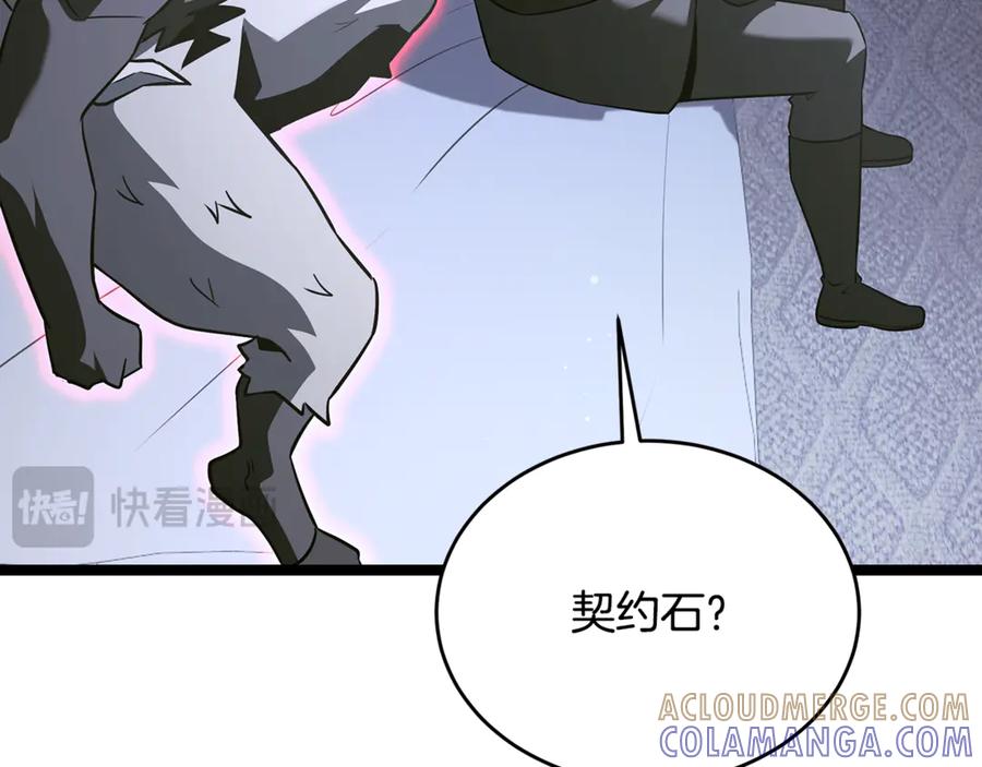 第245页