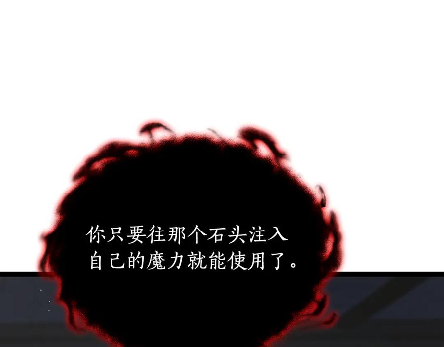 第251页