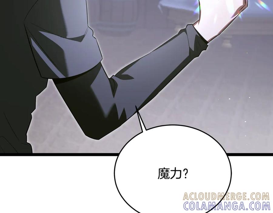 第253页