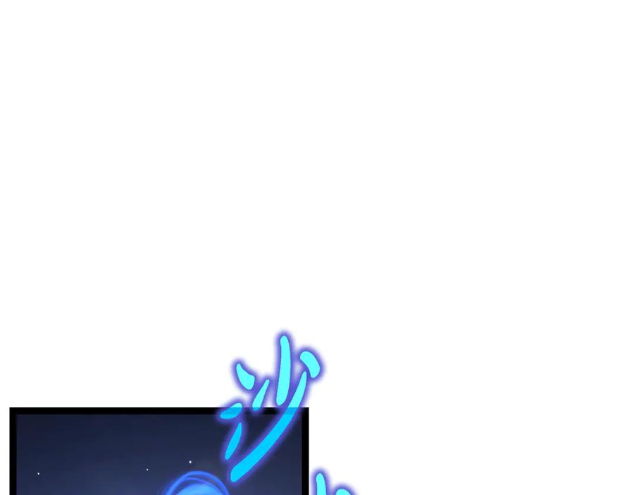 第255页