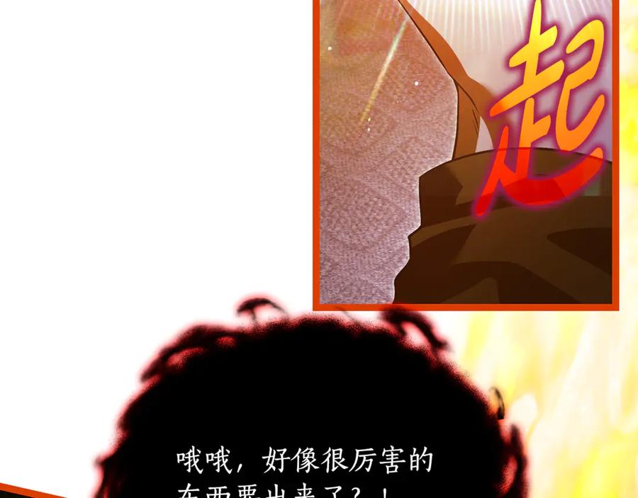 第258页