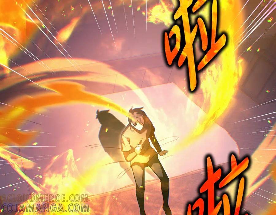第265页