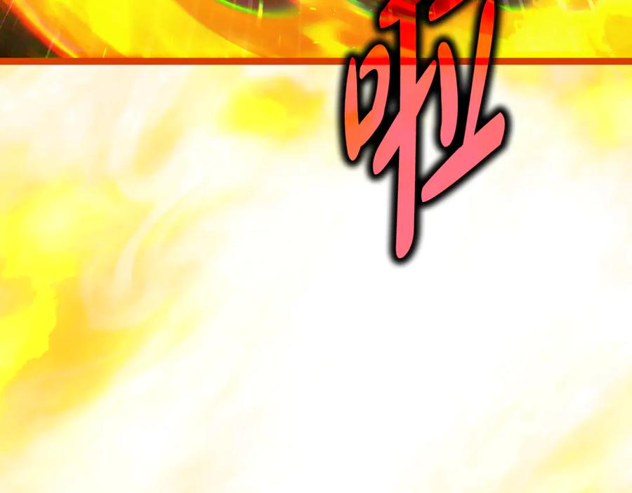 第267页