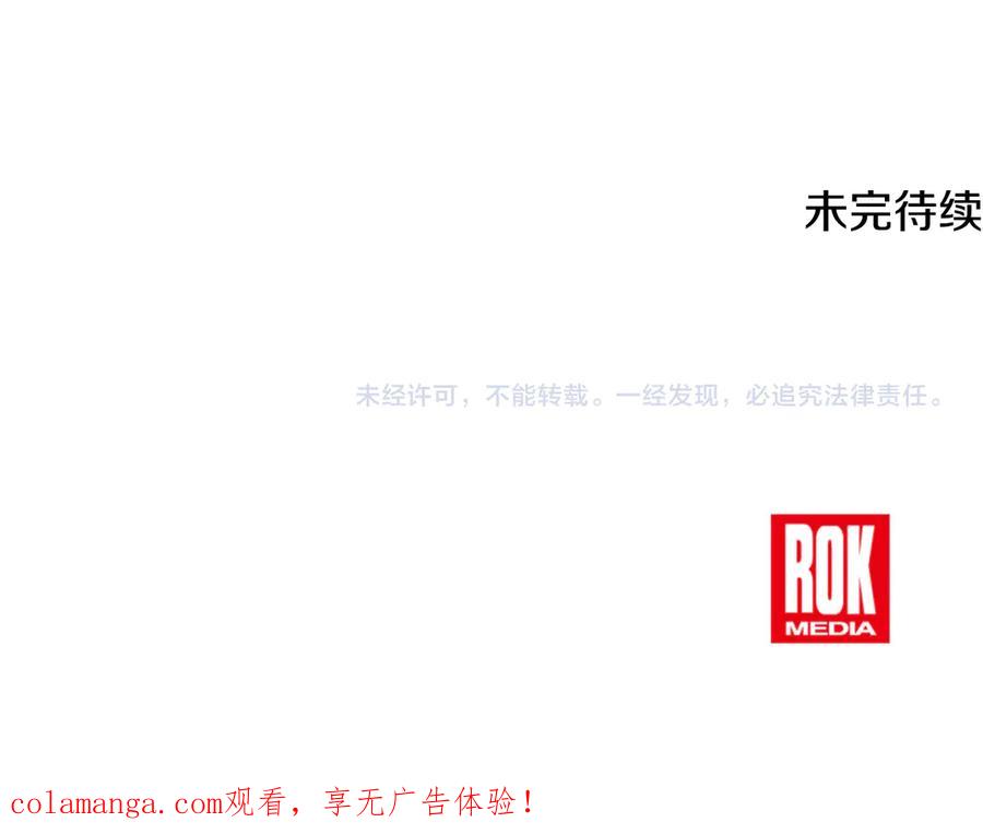 第270页