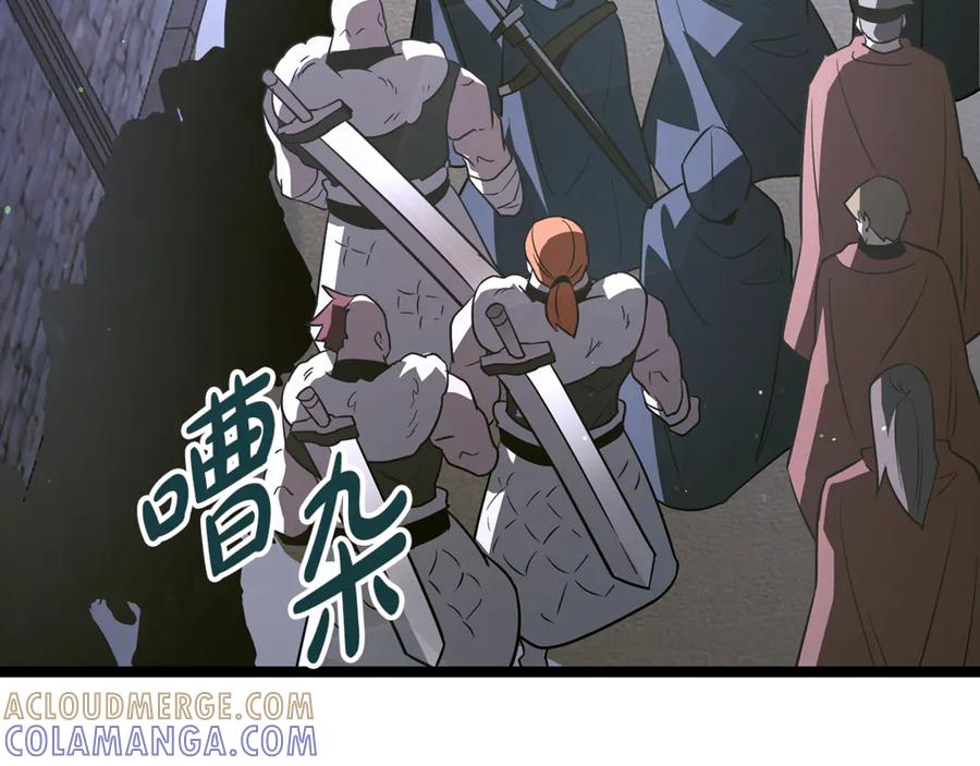 第209页