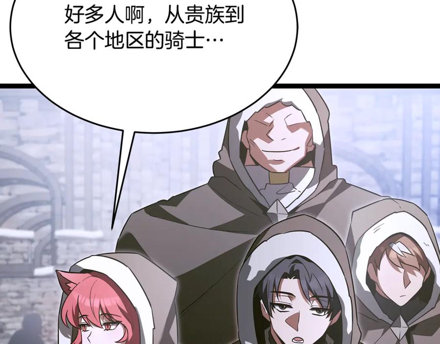 第212页