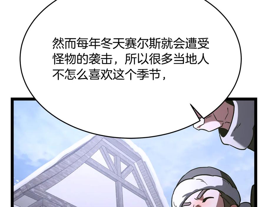 第220页