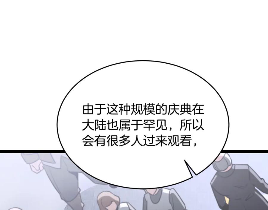 第224页
