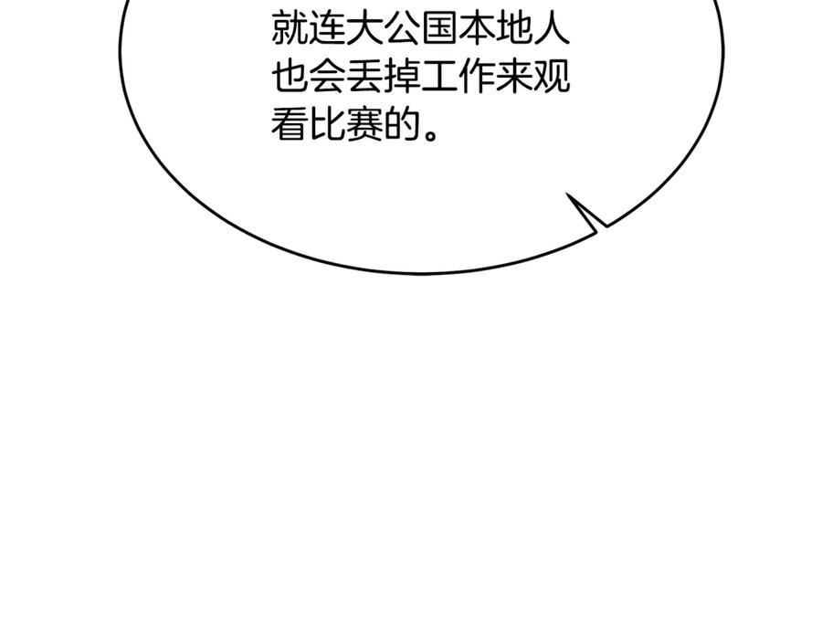 第227页