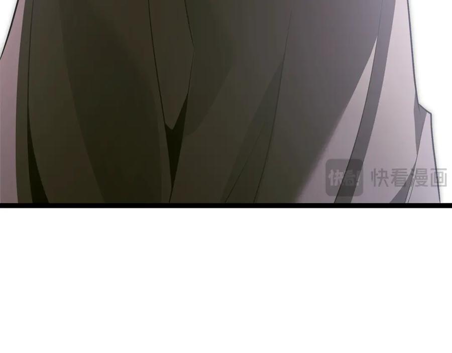 第230页