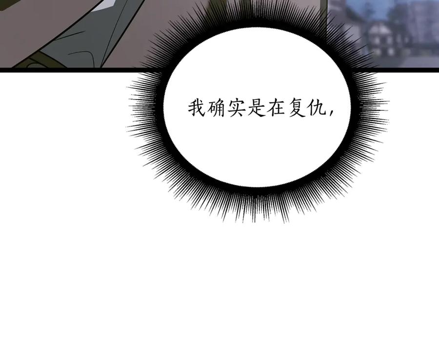 第238页