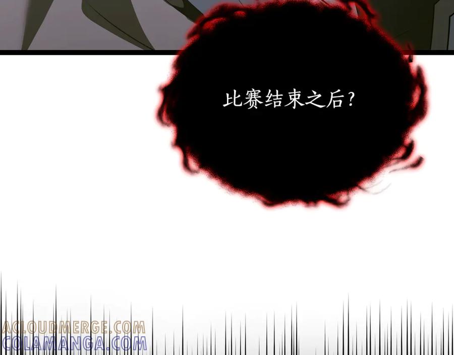 第245页