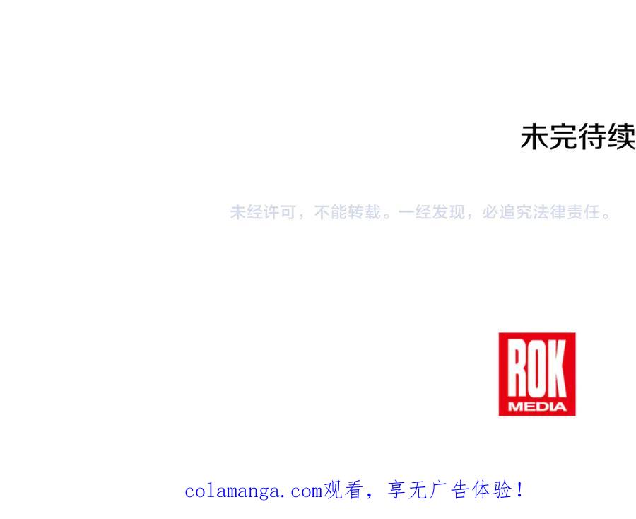 第252页