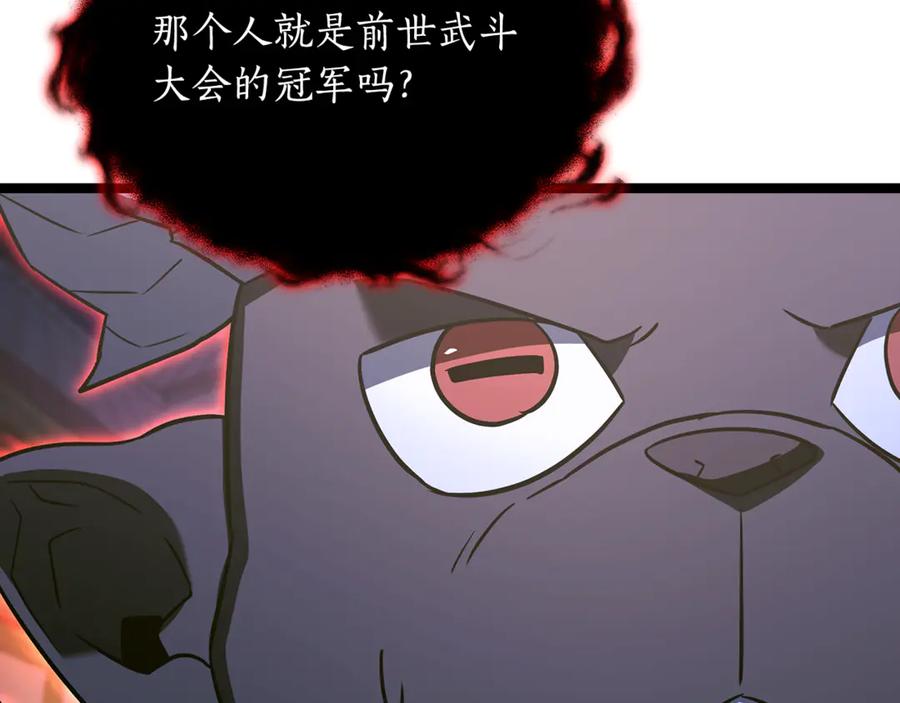 第211页