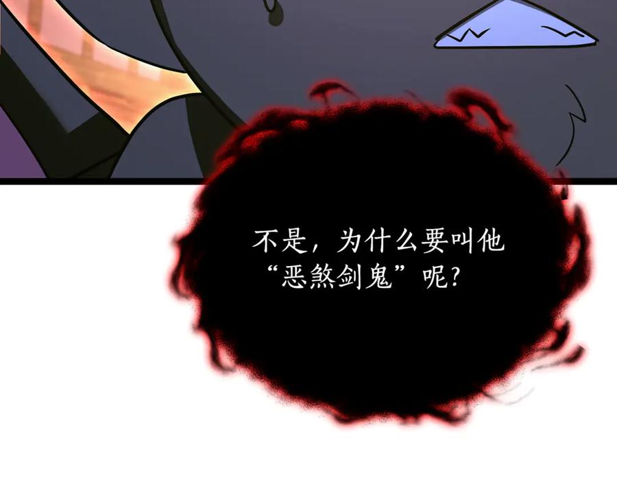 第212页