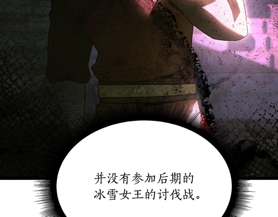 第215页