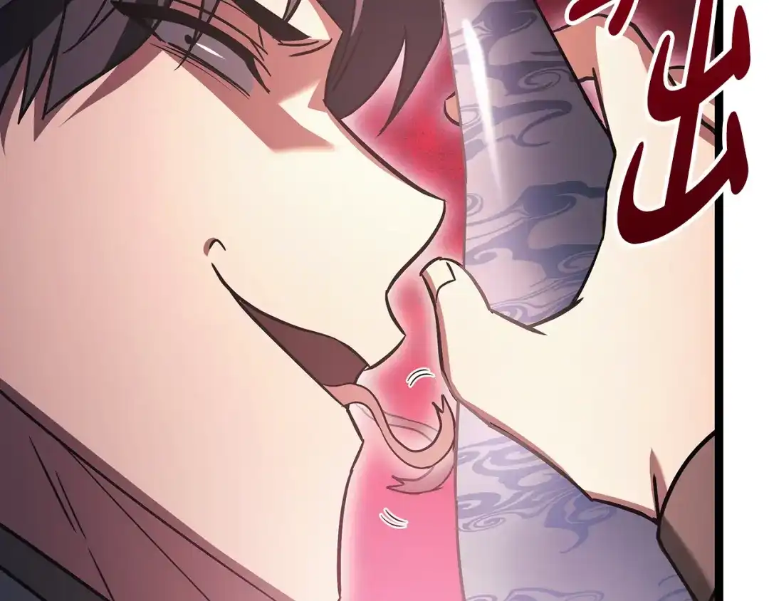 第187页