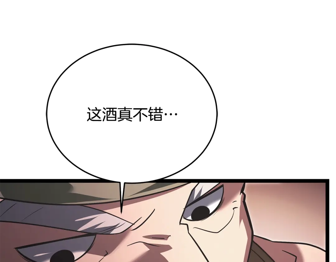 第208页