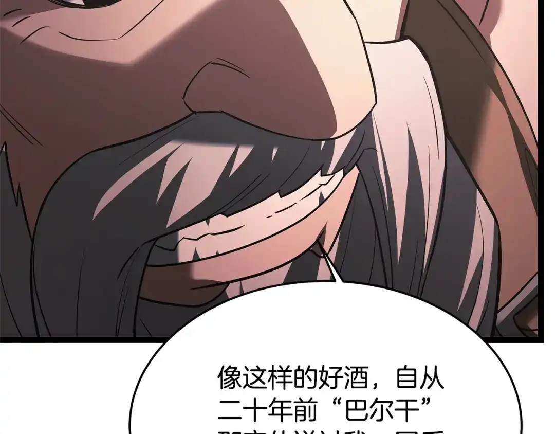 第209页