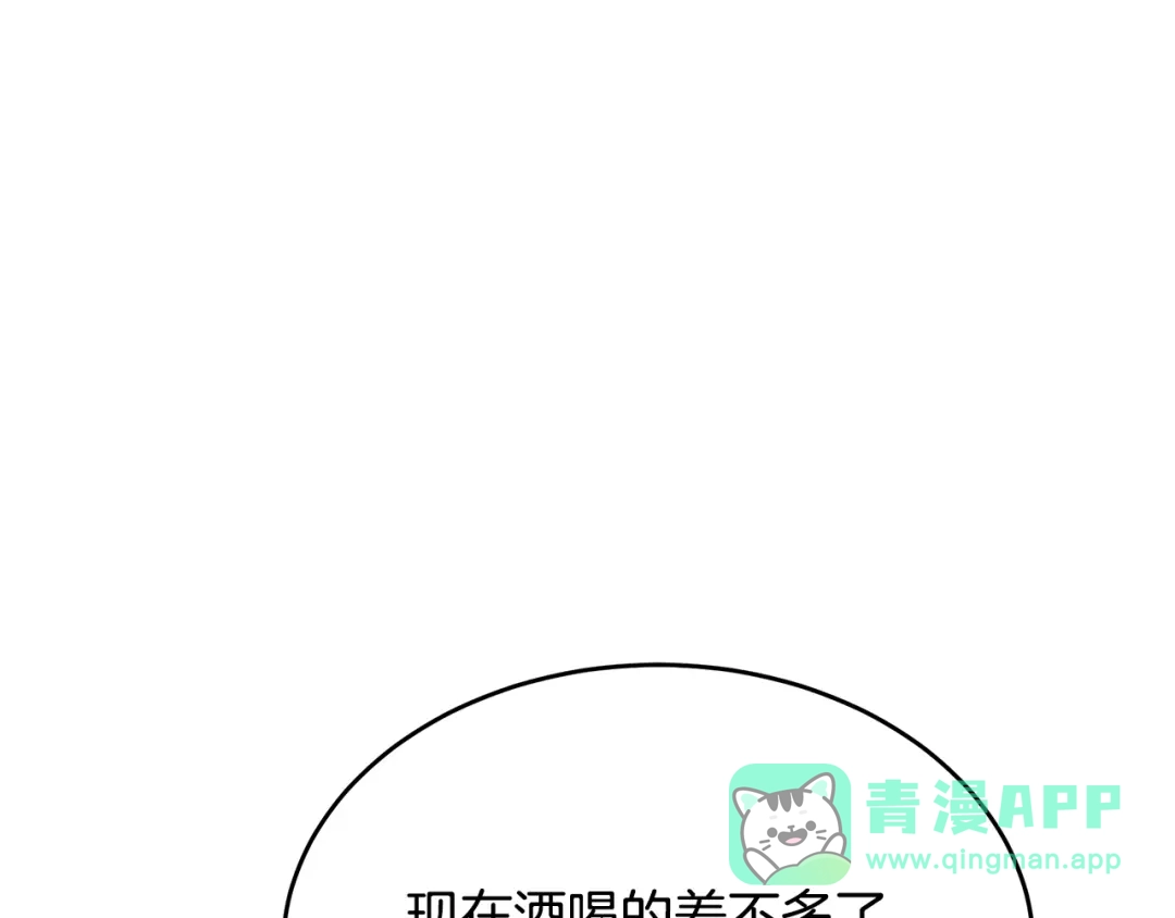 第226页