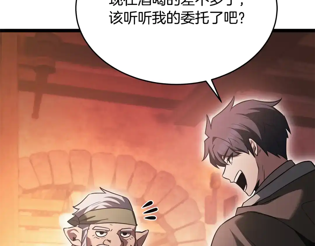 第227页