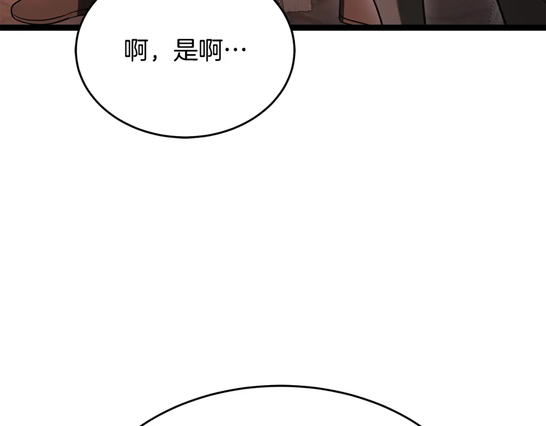 第229页