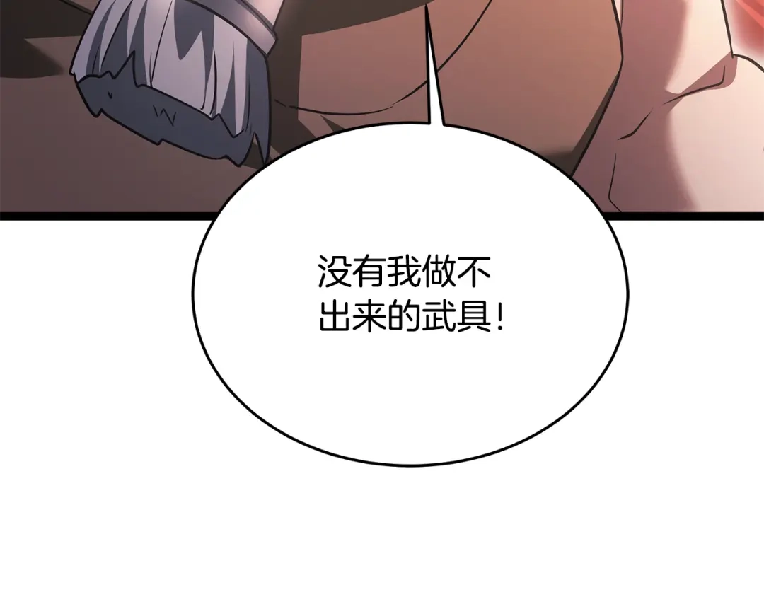 第232页