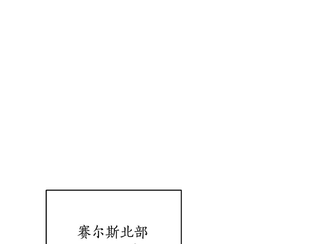 第234页