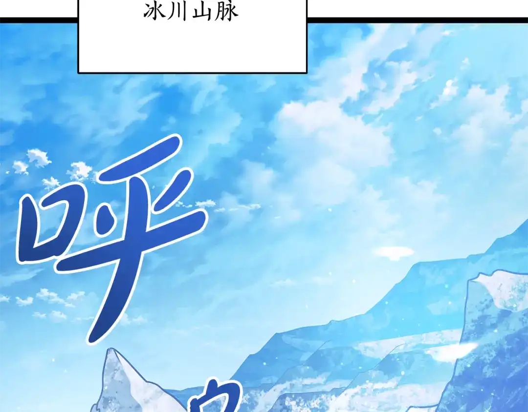 第235页