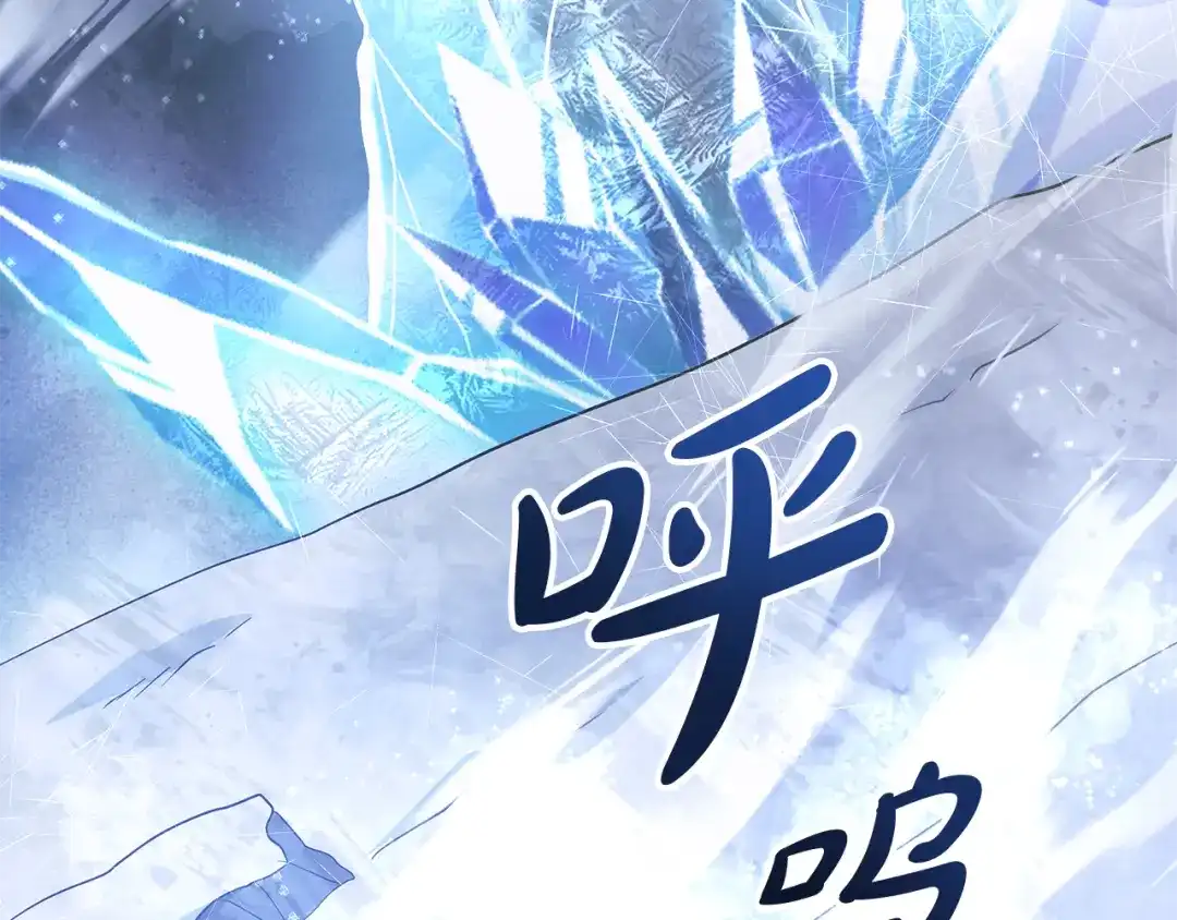 第239页