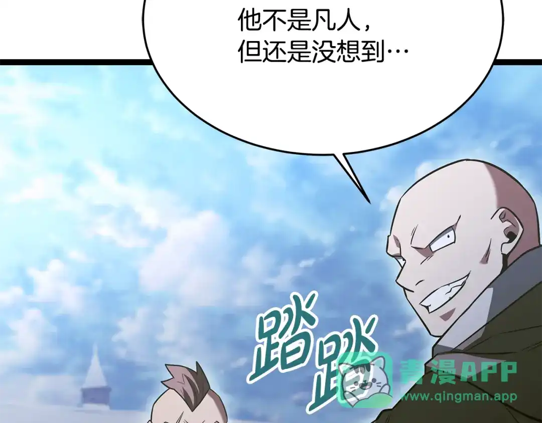 第191页