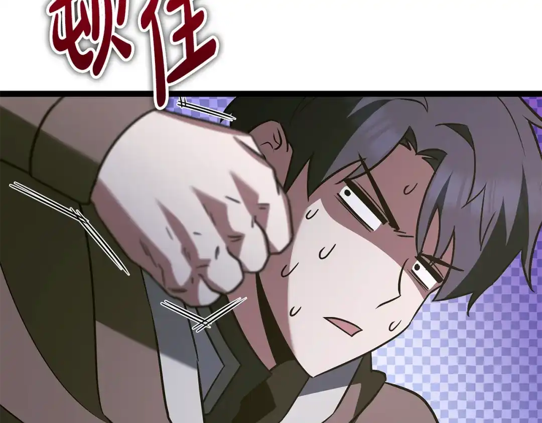 第203页
