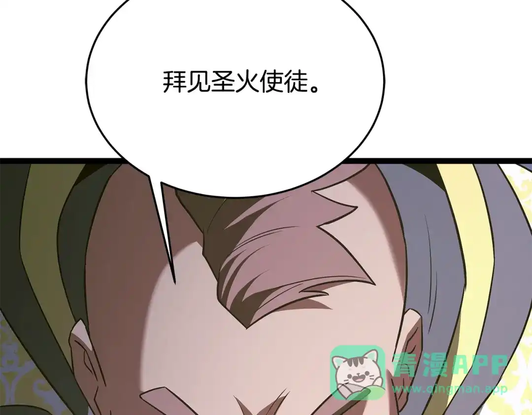 第221页