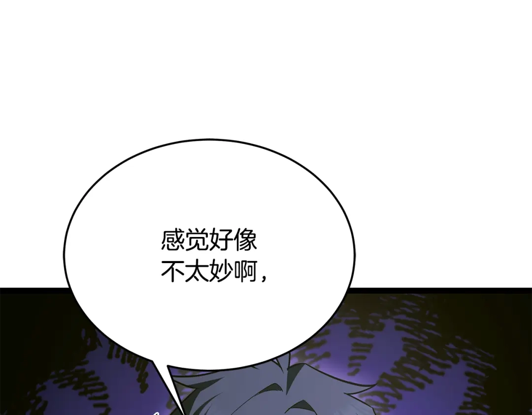 第224页