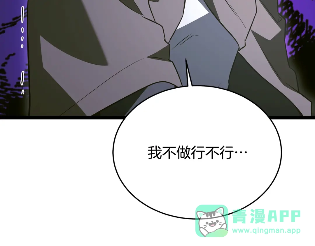 第226页