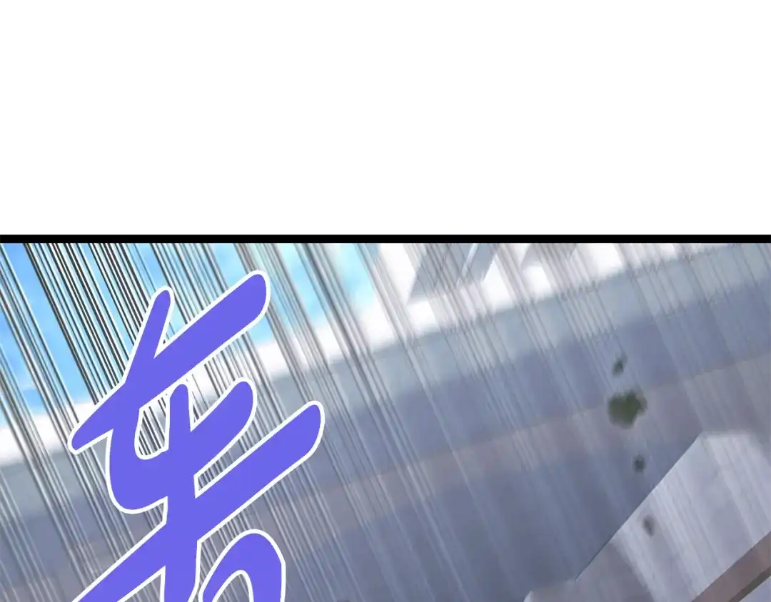 第227页
