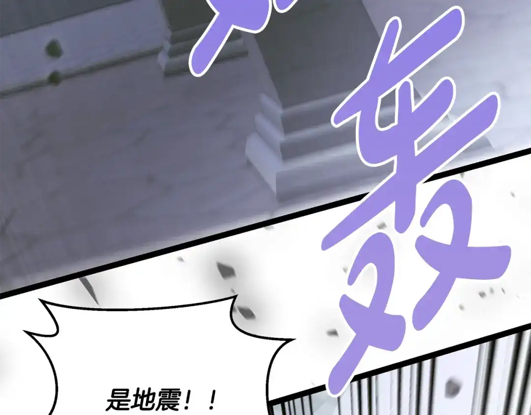 第229页