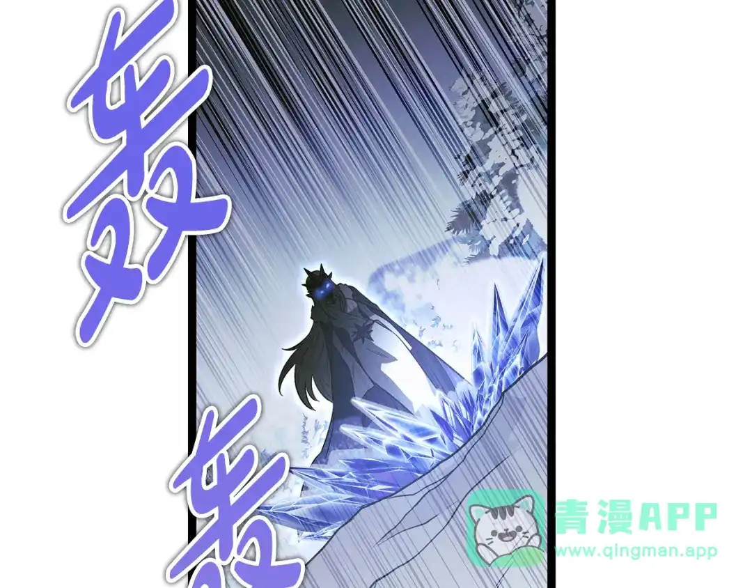 第236页