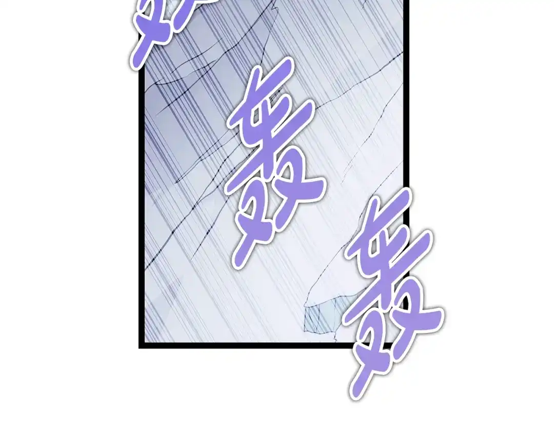 第237页