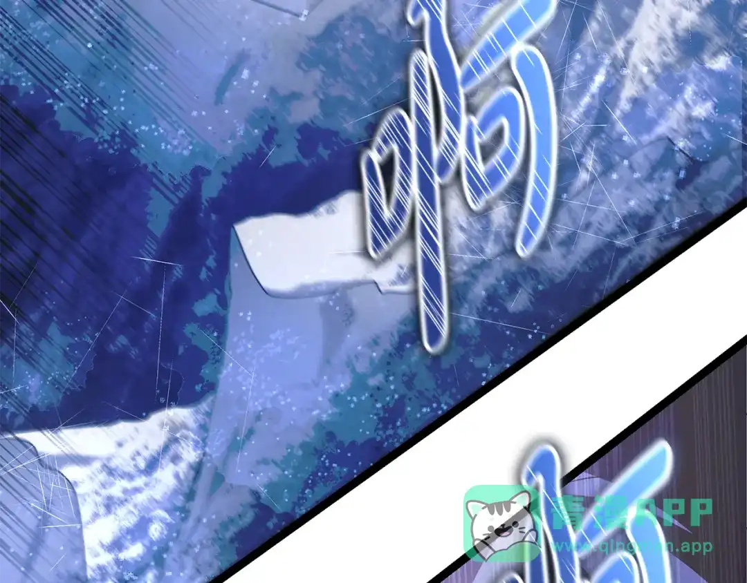 第241页