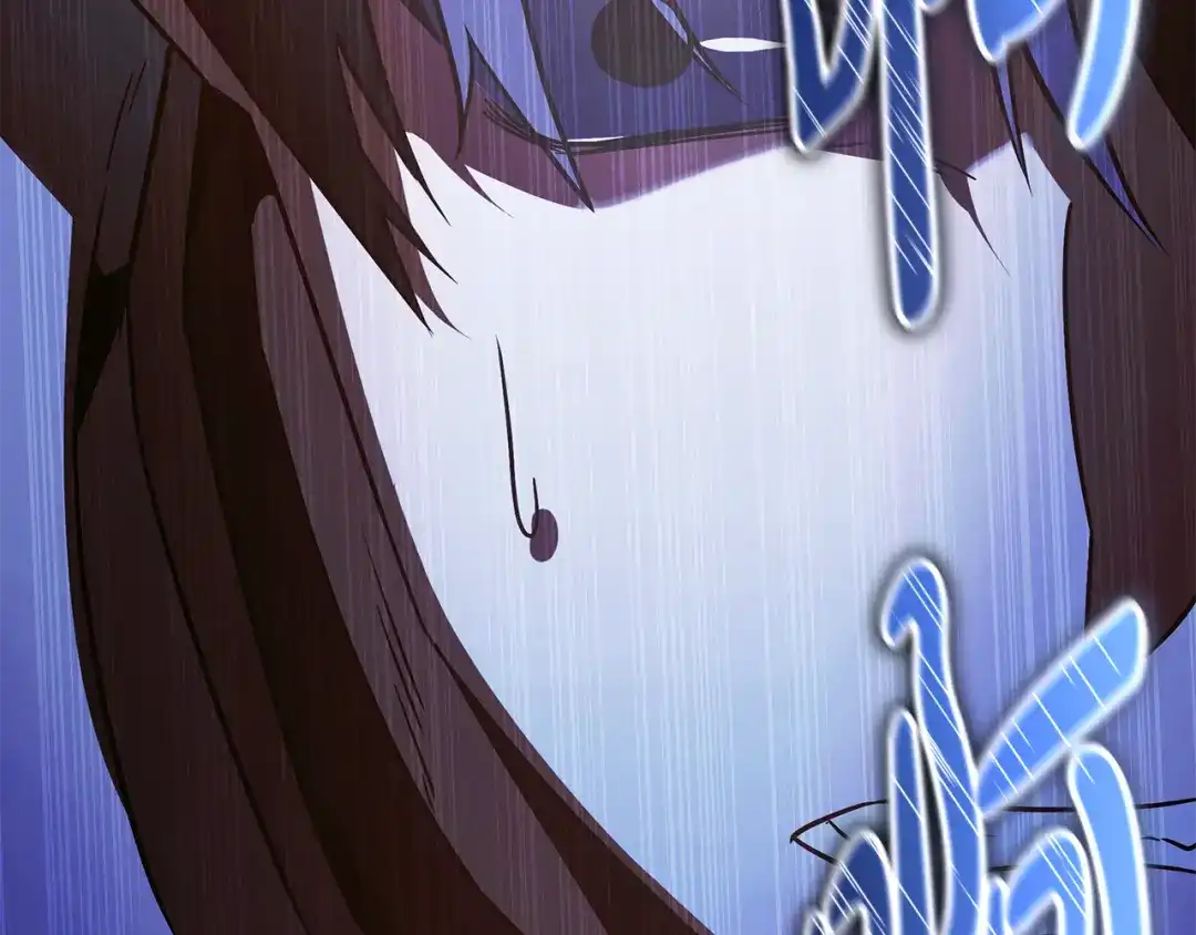 第243页