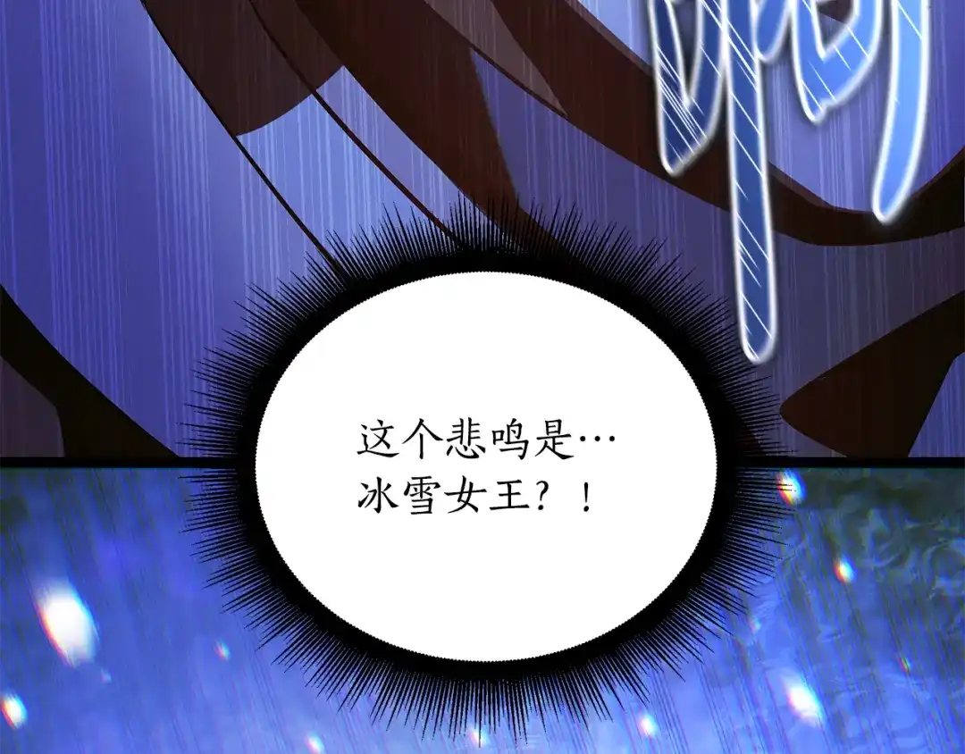 第244页