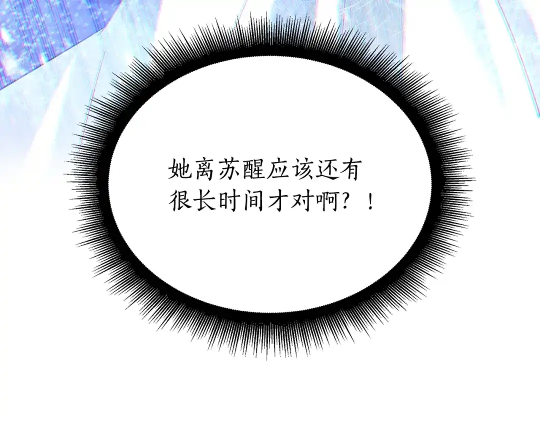 第247页