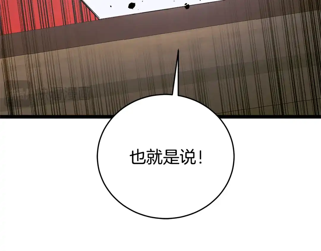 第194页