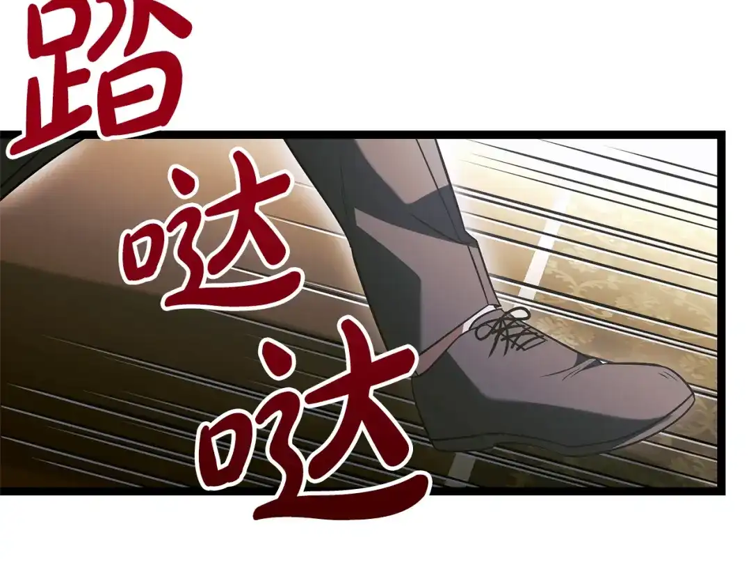 第209页