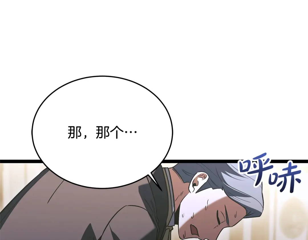 第214页