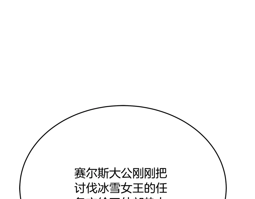 第217页